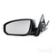 Tyc TYC DOOR MIRROR 5710242 - alternate 4